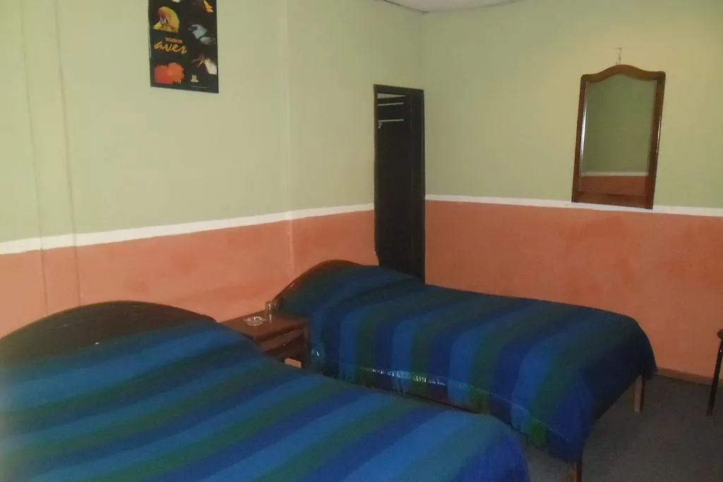 Hostal El Balcon Quito Guest house