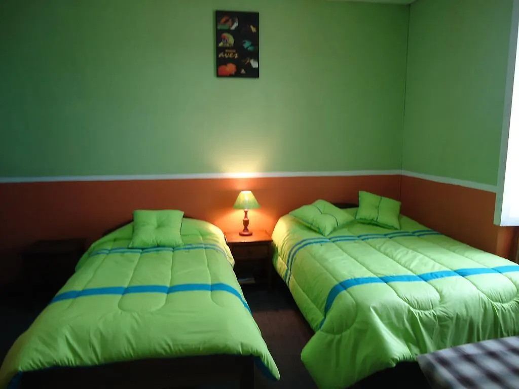 Hostal El Balcon Quito 0*,